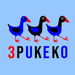 crochettricot3pukeko