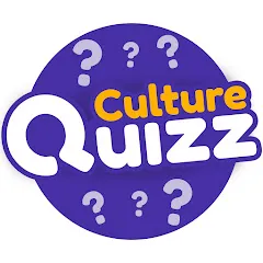 culturequizz