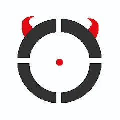 devillearmory