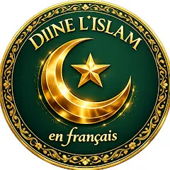 diinelislamenfrancais