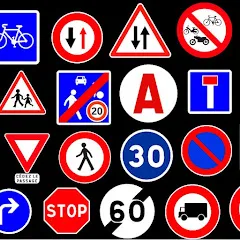 ecoledesignalisation
