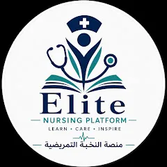 Avatar de Elite Nursing Platform