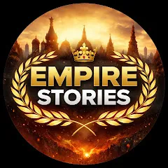 empirestories5