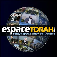 Avatar de Espace Torah