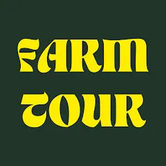 farm_tour