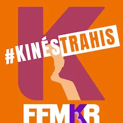 Avatar de FFMKR
