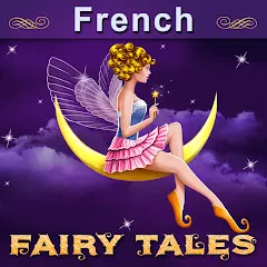 frenchfairytales