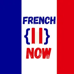 frenchnow-e7t