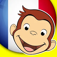 georgeslepetitsinge