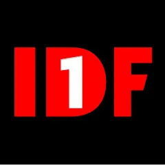idf1officiel