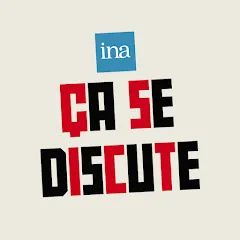 inacasediscute