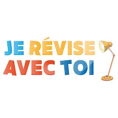 jereviseavectoi