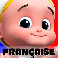 juniorsquadfrancaise