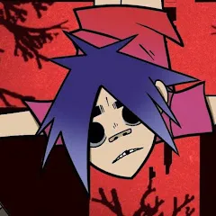 kuikwi