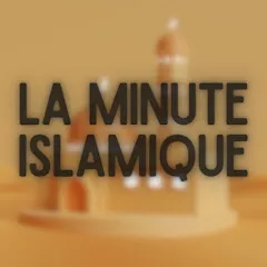laminuteislamique