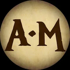 lantredumaitre