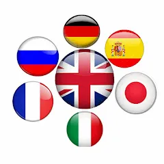 learnfrenchandenglish