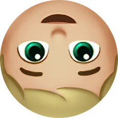 leroutin