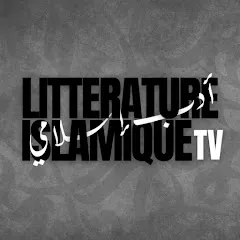 litteratureislamique