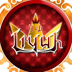 liyuh_ch