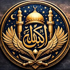 Avatar de L'Ordre Politique d'Allah