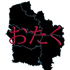 lotakuduhaut