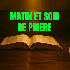 matinetsoirdepriere