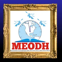 meodh