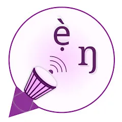 Avatar de metchoup - africans languages