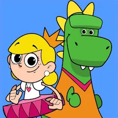 mondekuku