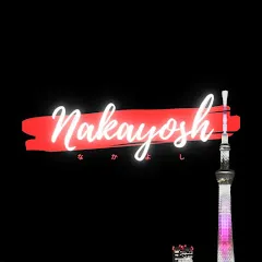 nakayoshipodcast