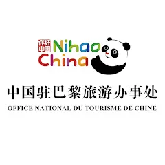 officedutourismechine