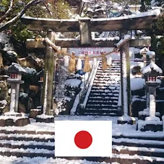 ojisamaujapon