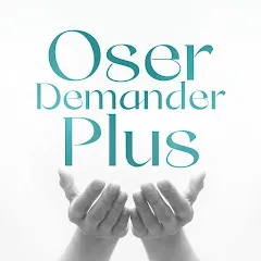 oserdemanderplus2777
