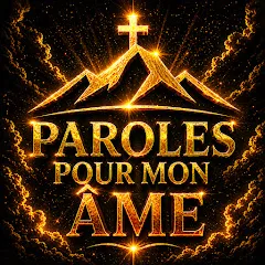 parolespourmoname