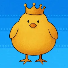 poussinay