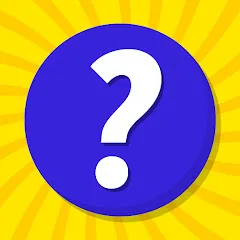 quizentreamis