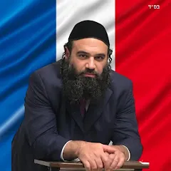 Avatar de Rabbi Yaron Reuven Français