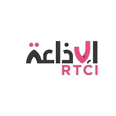 radiotunischaineinternatio4485