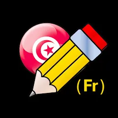 Avatar de sami soudani (Fr)