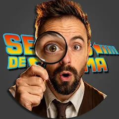 secretsdecinema