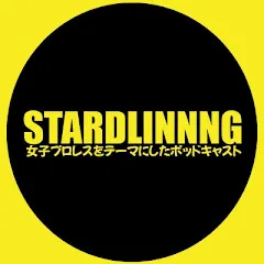 stardlinnng
