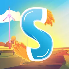 stervio
