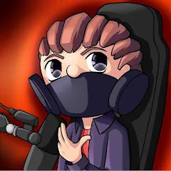 theguill84