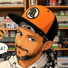 tomepartome