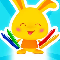 tounitoys
