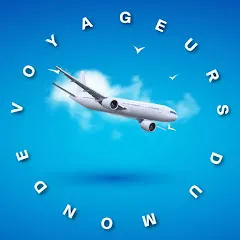 voyageurs-du-monde