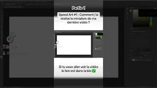 Miniature : Speed Art #1 (Partie 1) #fortnite #gfx #fyp