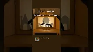 Miniature : Le renard et la cigogne Théâtre d'ombres fable Jean de La Fontaine
