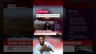 Miniature : 🚨 Israël accuse le Hezbollah de violer la trêve #Israel #Hezbollah #Liban #Lebanon #shortvideo